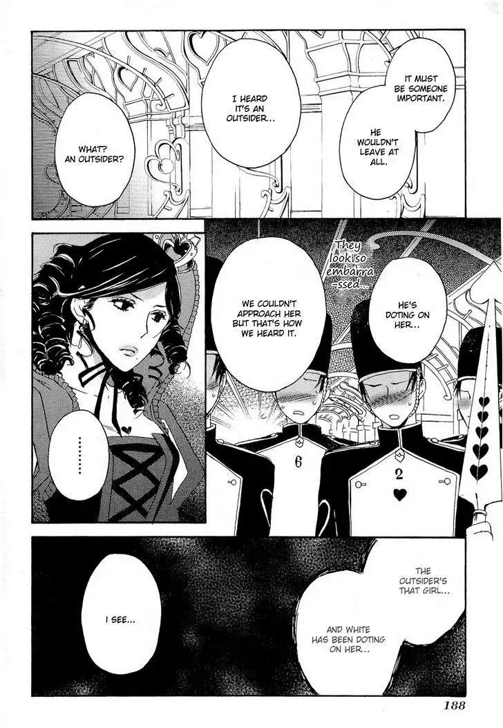 Heart no Kuni no Alice - My Fanatic Rabbit Chapter 7 26